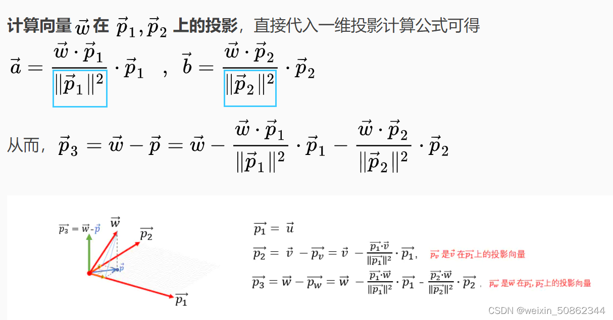 Series 差集 差集的含义_算法