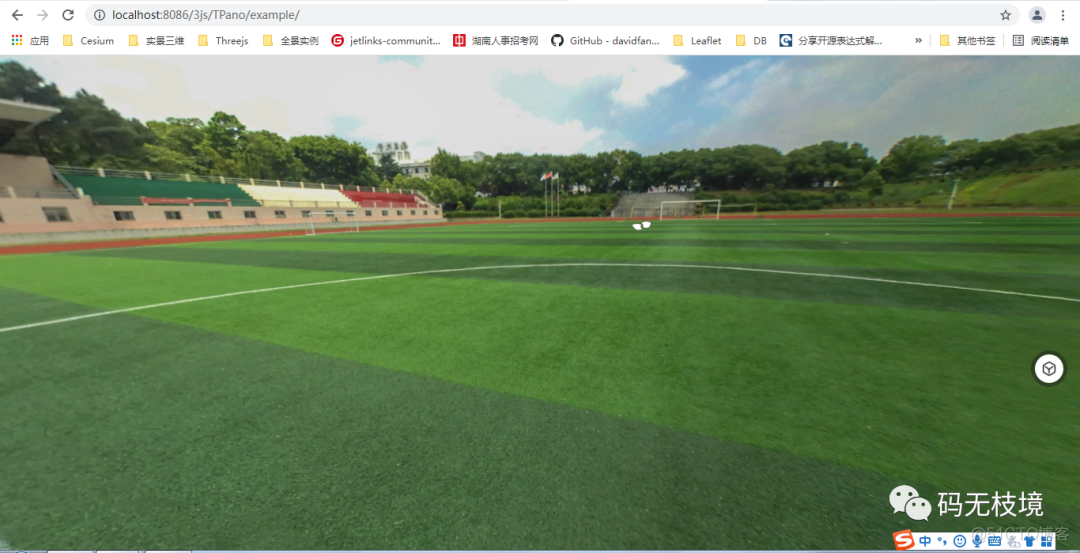 threeJs 镜像 threejs全景开发框架_gis