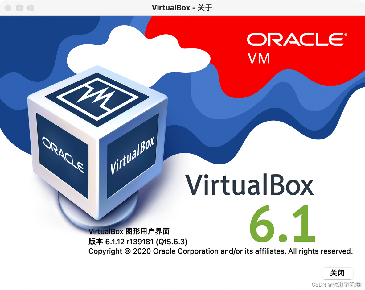 使用virtual box模拟lvs virtual box vm_vscode_07