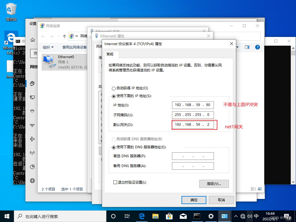 lvs dr模式怎么搭建 lvs部署dr_linux_18