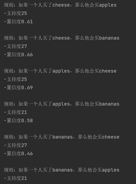 容器 亲和性 具有亲和性_数据分析_04