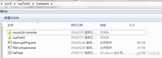 lua简单加密 lua如何加密_compile_02