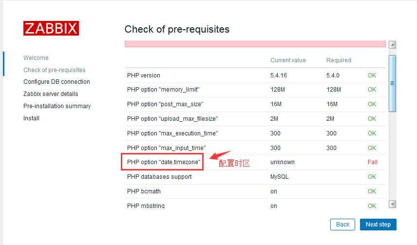 SigNoz监控数据库 数据库监控平台,SigNoz监控数据库 数据库监控平台_SigNoz监控数据库_04,第4张