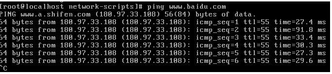 centos ping 一个端口 centos怎么ping地址_重启_05