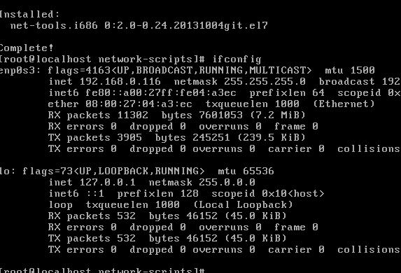 centos ping 一个端口 centos怎么ping地址_配置文件_07