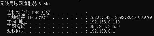 centos ping 一个端口 centos怎么ping地址_centos7 ping不通dns_08