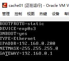 centos ping 一个端口 centos怎么ping地址_centos ping 一个端口_09