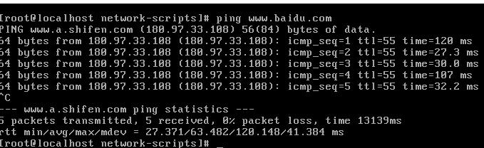 centos ping 一个端口 centos怎么ping地址_centos ping 一个端口_14