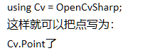 OpenCvSharp4中文文档 opencvsharp教程pdf,OpenCvSharp4中文文档 opencvsharp教程pdf_ide_03,第3张