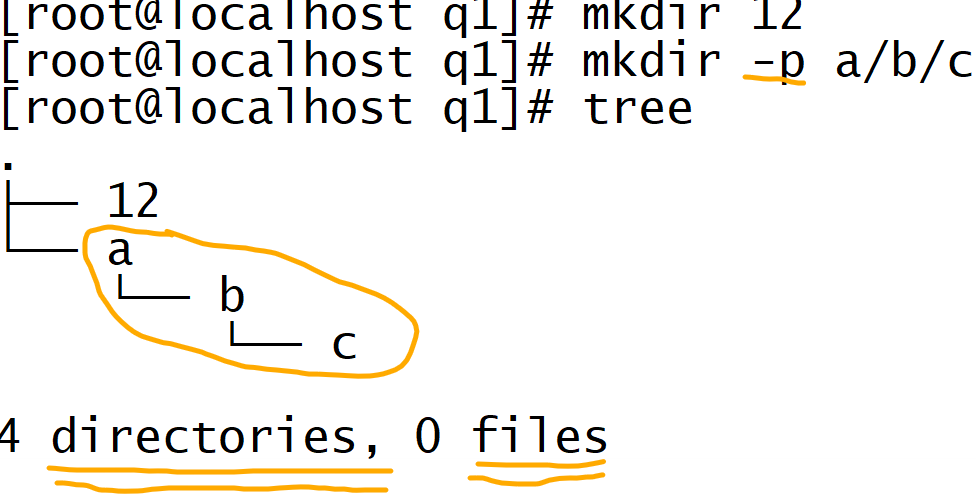 删除虚拟机文件夹内存centos 7系统怎么释放 虚拟机删除文件夹命令_linux