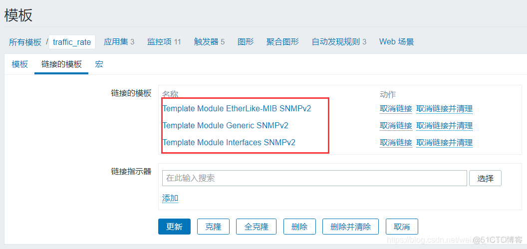 zabbix snmp 乱码 zabbix自动发现snmp_键值_02