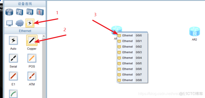 ensp 监控 ensp操作过程_工具栏_36