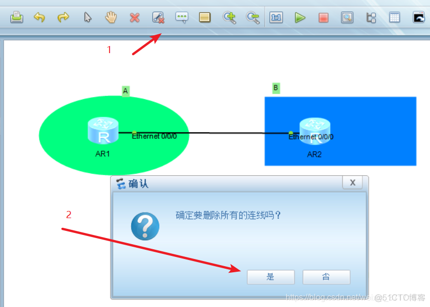 ensp 监控 ensp操作过程_工具栏_50