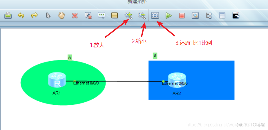 ensp 监控 ensp操作过程_工具栏_59