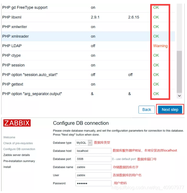 ZABBIX启用SNMP模块 zabbix proxy snmp_mysql_06