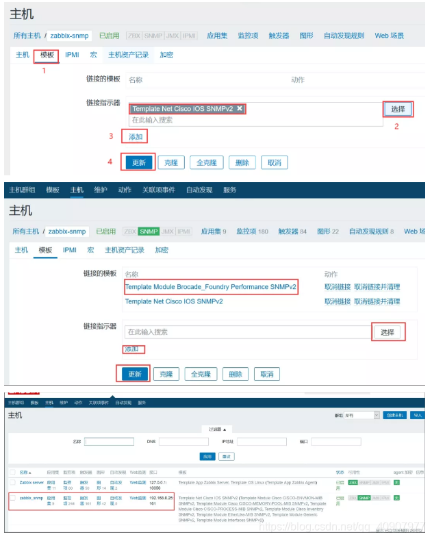 ZABBIX启用SNMP模块 zabbix proxy snmp_nginx_12