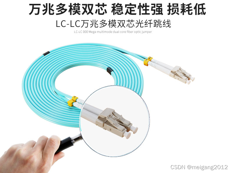 核心交换机负载均衡 核心交换机配置_核心交换机负载均衡_09