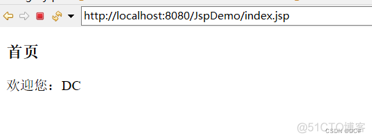 session登录 有效时间设置 使用session实现用户登录验证_java_02