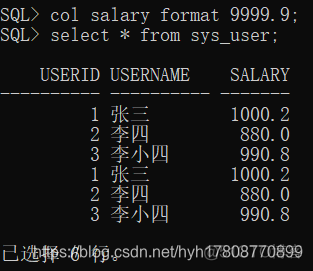 chatgpt sql prompt 数据库 语句 数据库查询sql_数据库_03