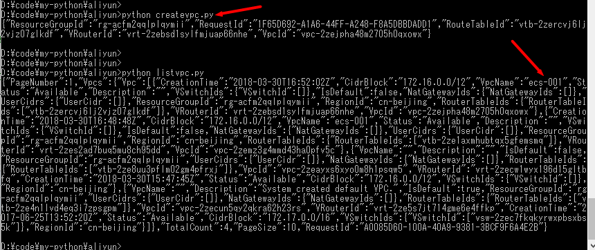 PyCharm Community 国内阿里源 阿里云python开发接口,PyCharm Community 国内阿里源 阿里云python开发接口_JSON_03,第3张