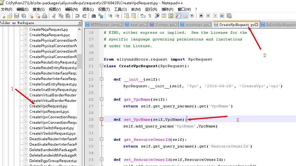 PyCharm Community 国内阿里源 阿里云python开发接口,PyCharm Community 国内阿里源 阿里云python开发接口_API_04,第4张