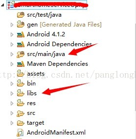 maven dependency 指定依赖 maven如何依赖本地lib目录_so_10