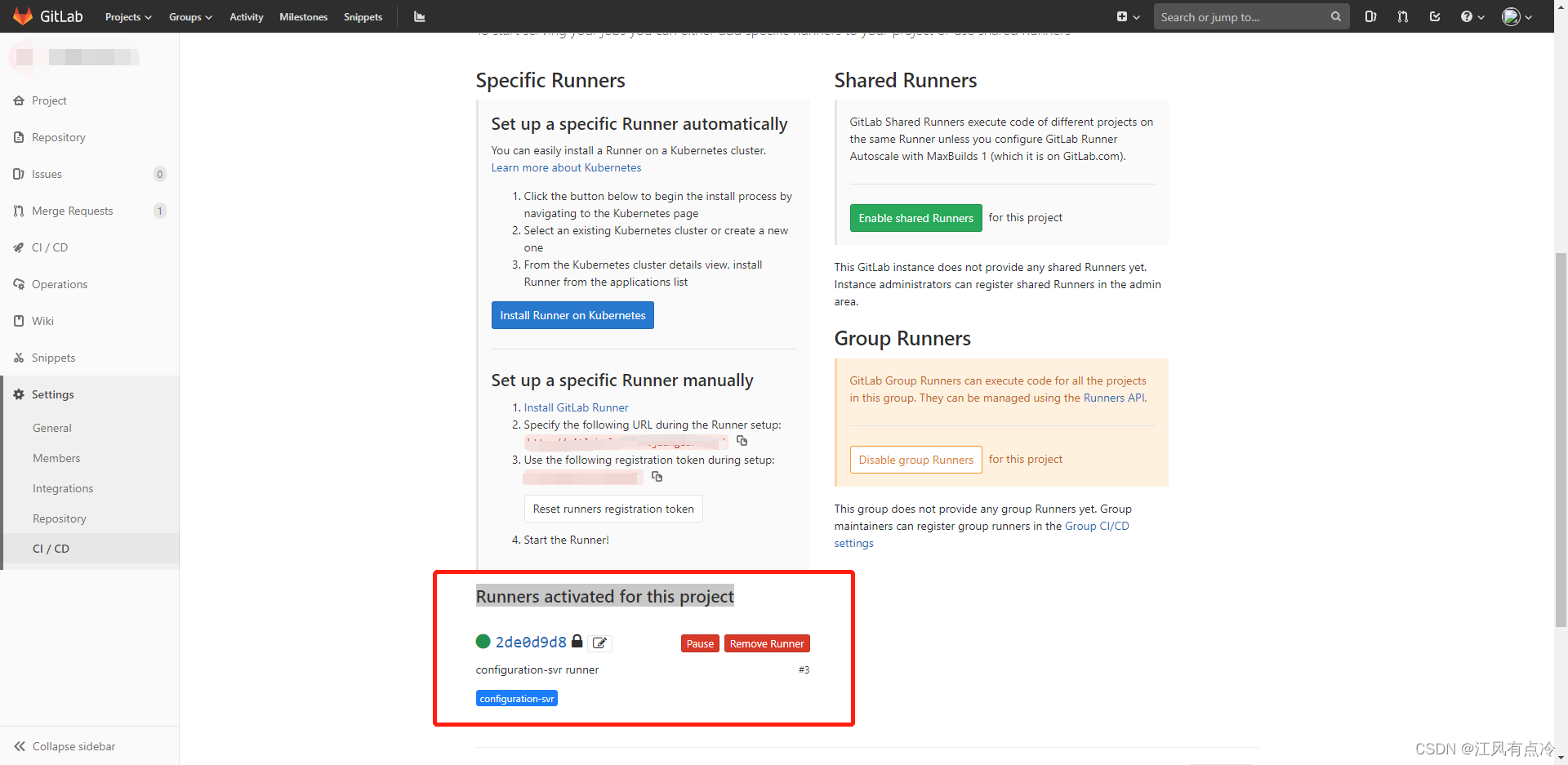 gitlab 如何部署 gitlab 部署代码_gitlab_04