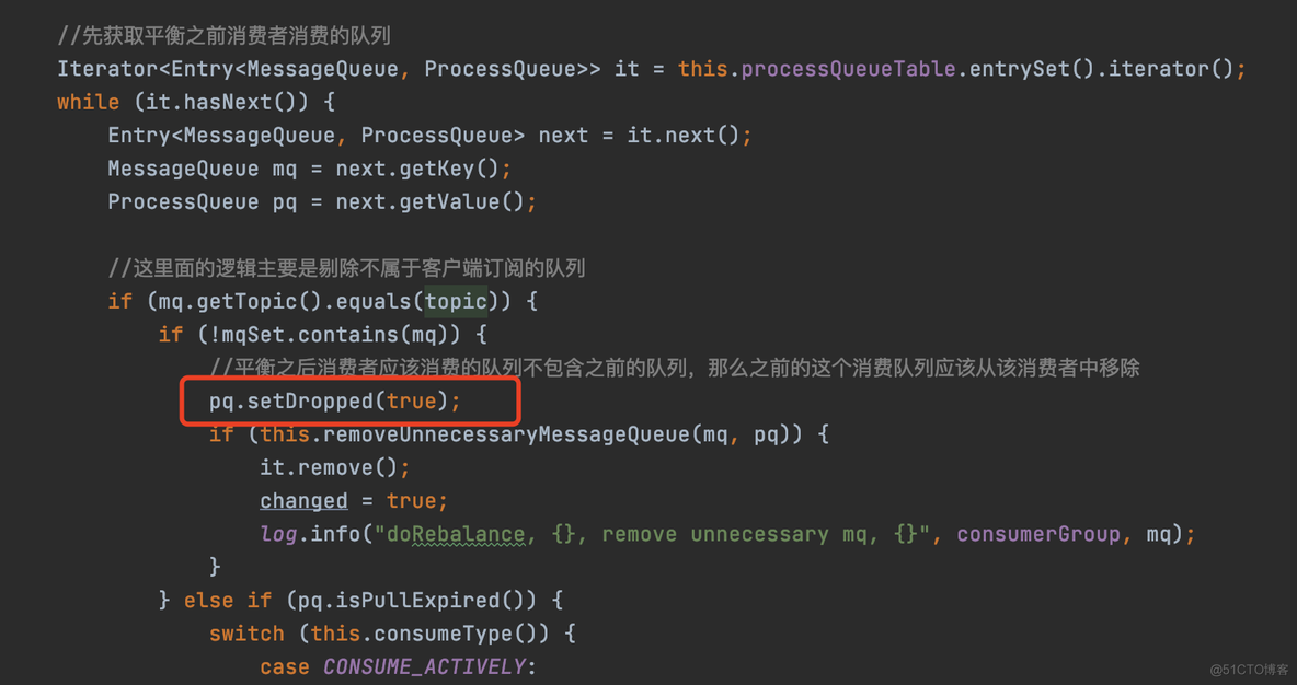 消息队列如何解决重复消费 消息队列重复消费原因_java_23