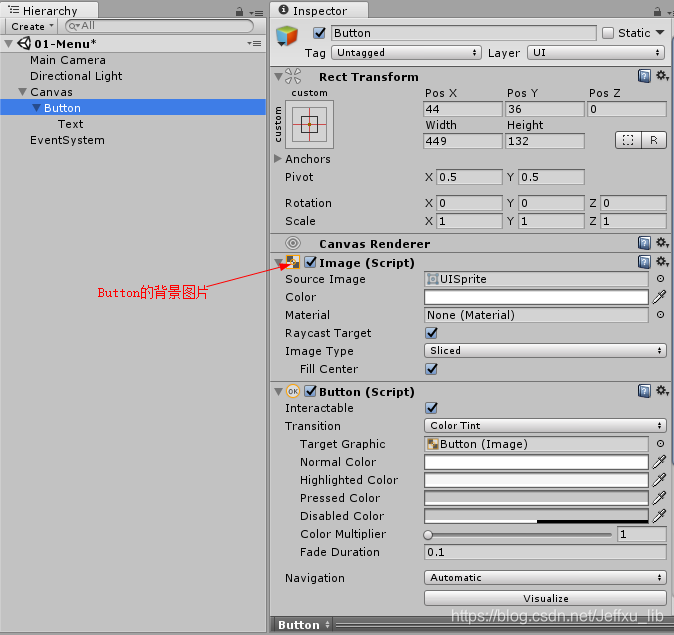 unity OnMouseEnter在UI元素中不生效 unity里的ui_Image_09