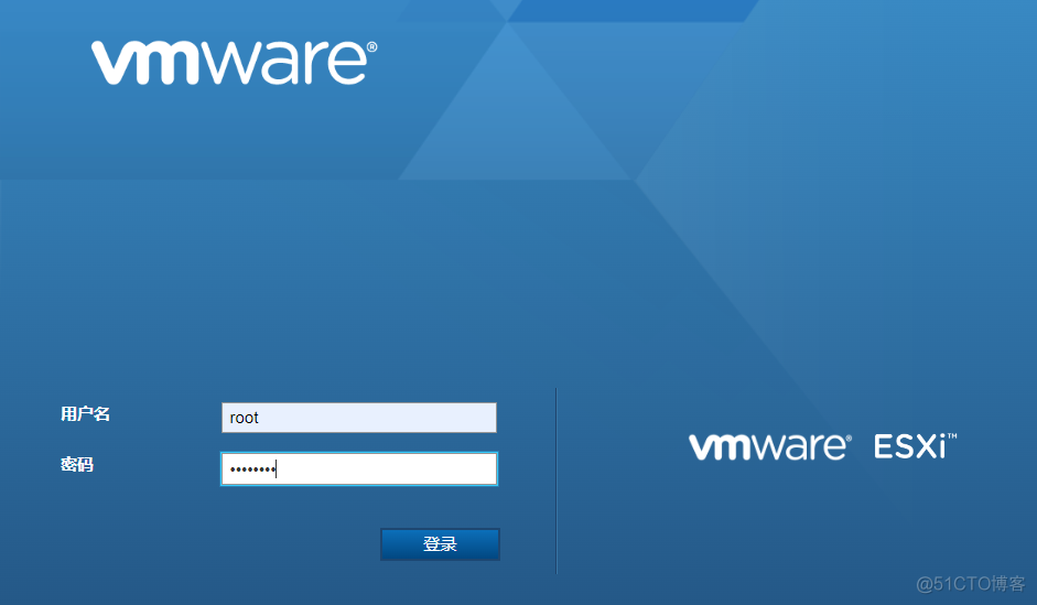 vsphere vcenter上传iso镜像 vsphere导入ova文件_VMware_03