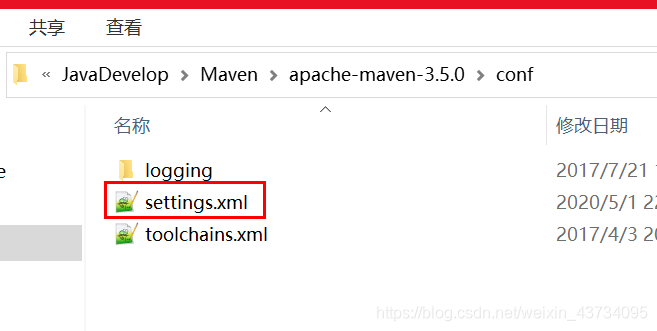 maven指定springboot组件版本 maven部署springboot_java_03