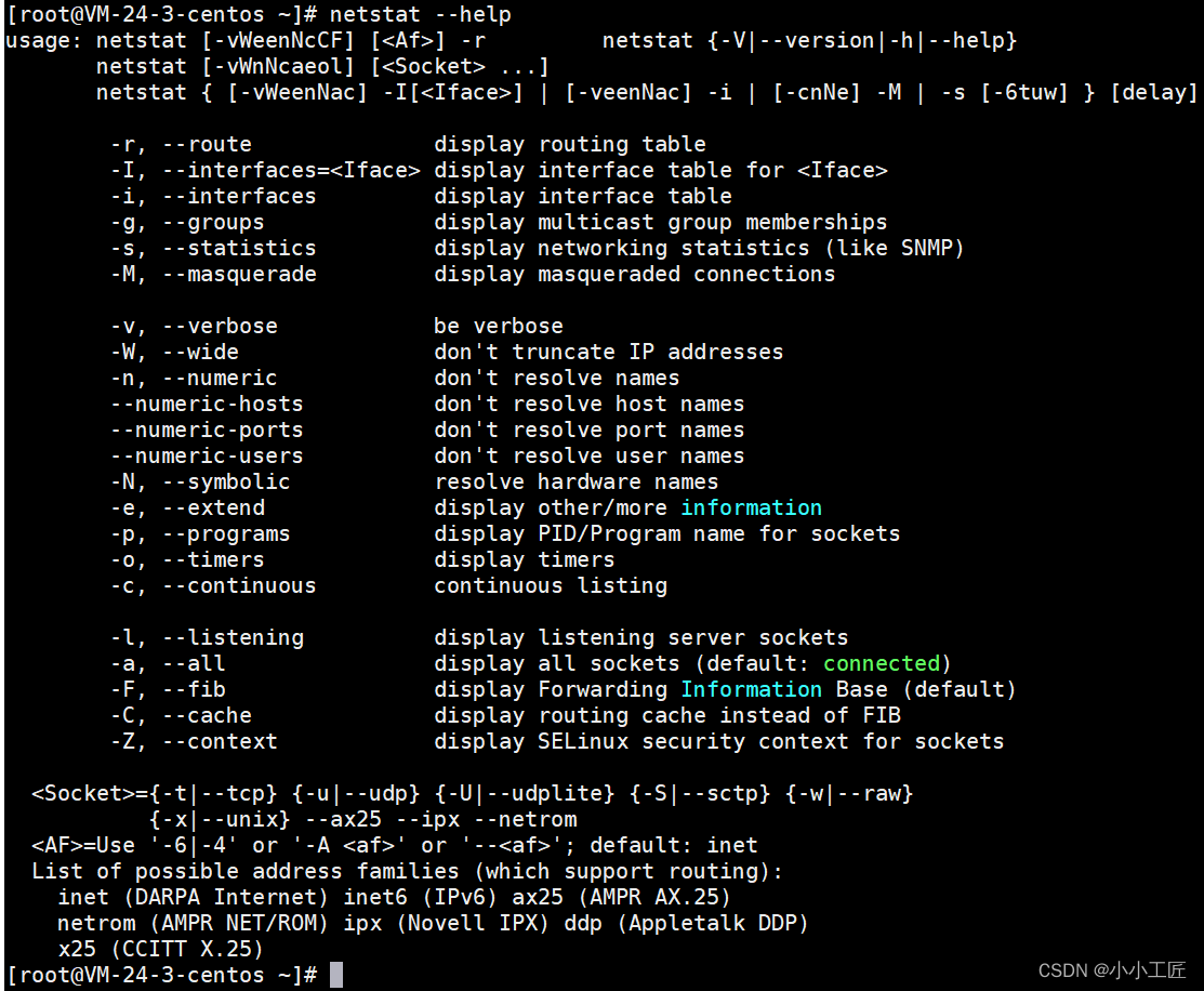 netstat 只监控特定端口 netstat如何监听端口_UDP