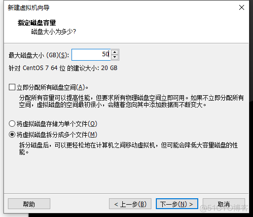 centos7 安装NS2 centos7.2安装教程_centos7 安装NS2_13