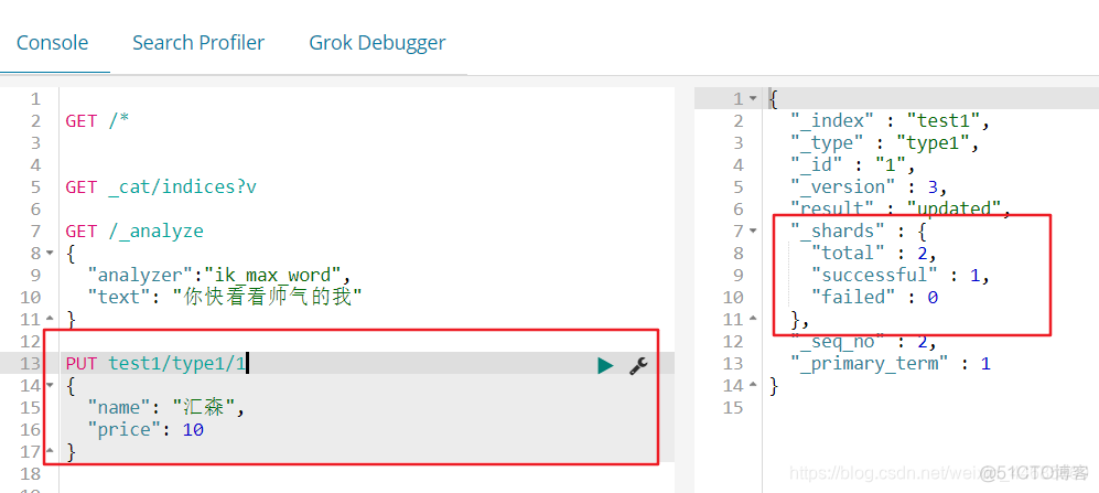 ES索引 long类型范围查询 null值 es索引和类型_字段