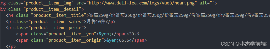 vue jest 运行 Class extends value undefined vue.jd_ide_24