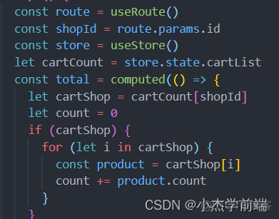 vue jest 运行 Class extends value undefined vue.jd_vue.js_42