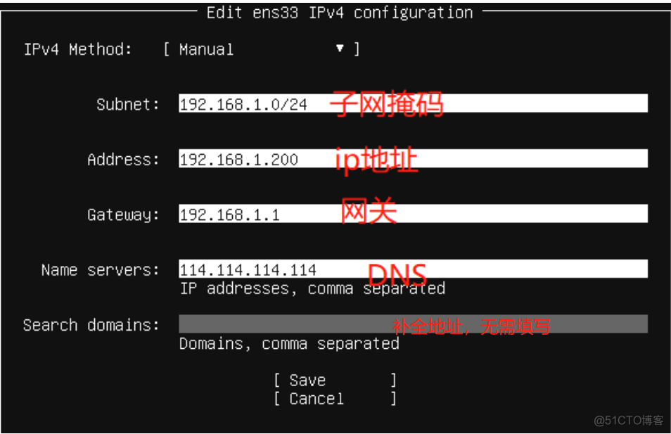 ubuntu ghost 镜像 ubuntu镜像安装教程_运维_10