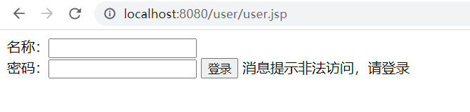 idea filetypes 过滤文件不起作用 idea filter,idea filetypes 过滤文件不起作用 idea filter_用户信息_14,第14张