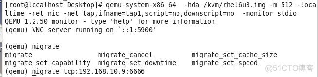 kvm 导入 ovf kvm 迁移_共享存储_06