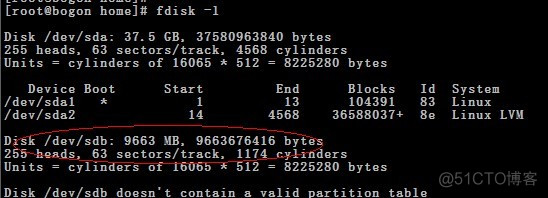 2008 NFS密码认证 nfs设置用户名密码_network_03