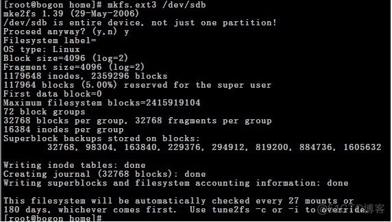 2008 NFS密码认证 nfs设置用户名密码_network_05