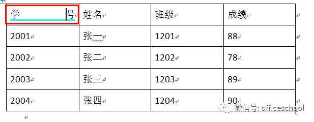 制表符lua 制表符转换表格怎么用_制表符lua_07