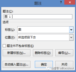 制表符lua 制表符转换表格怎么用_选项卡_15