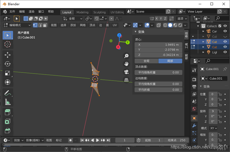 blender 材质放到Unity blender可以导入unity吗_建模_09