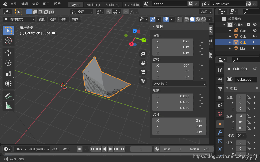 blender 材质放到Unity blender可以导入unity吗_blender 材质放到Unity_10