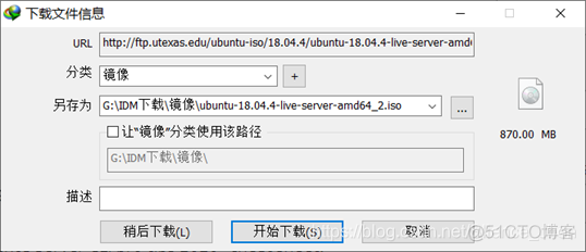 乌班图仓库不再含有release 乌班图18.04server_Ubuntu