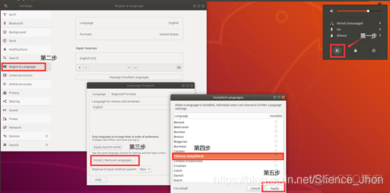 乌班图仓库不再含有release 乌班图18.04server_Ubuntu_29