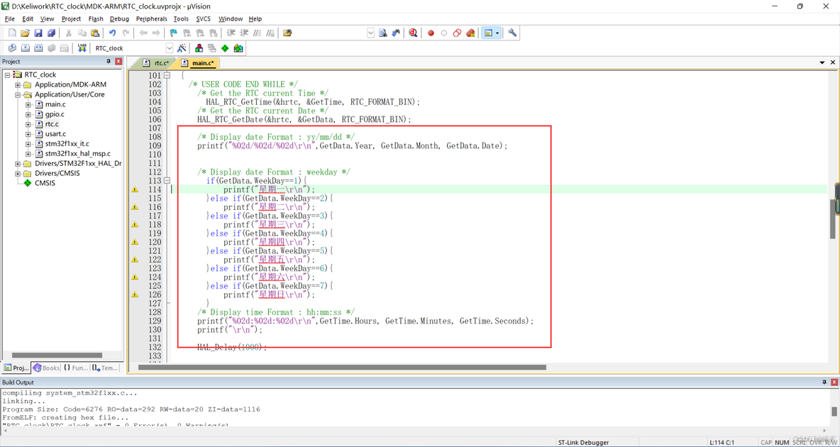 stm32cubemx 年月日时分秒 stm32 日期_2d_14