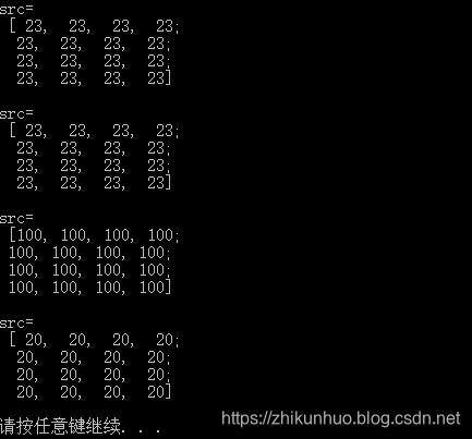 opencv Mat 是什么操作 opencv mat函数_opencv Mat 是什么操作_04