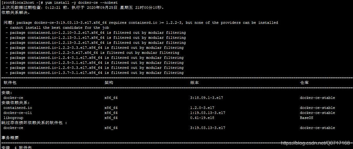 centos s3安装和命令 centos 8.3安装_ide_06